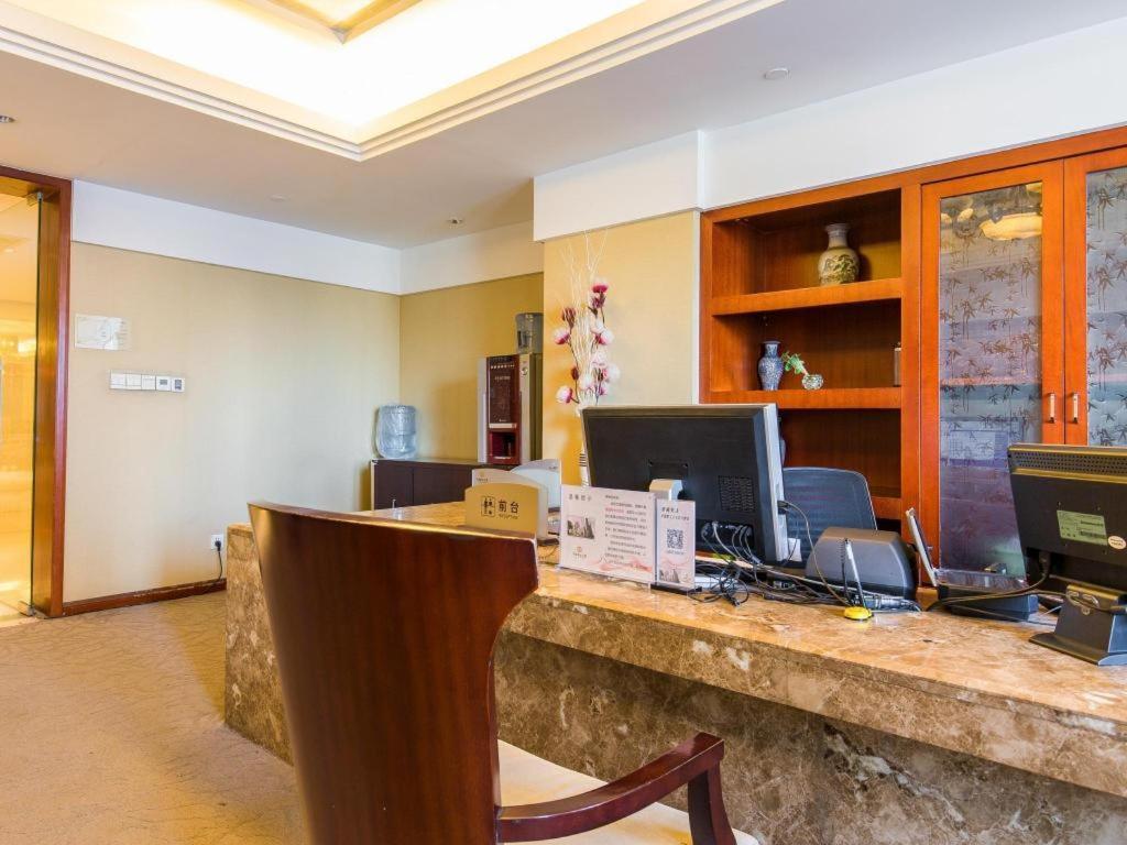 בייג'ינג China Palace Hotel מראה חיצוני תמונה