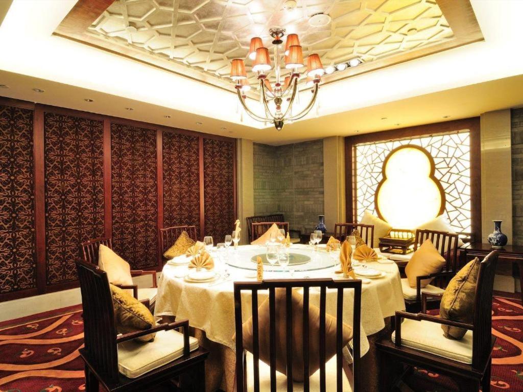 בייג'ינג China Palace Hotel מראה חיצוני תמונה